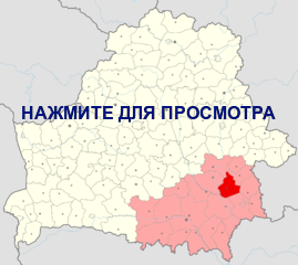 Бурение скважин на воду. Буда-Кошелёво и Буда-Кошелёвский район