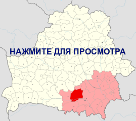 Бурение скважин на воду. Петриков и петриковский район